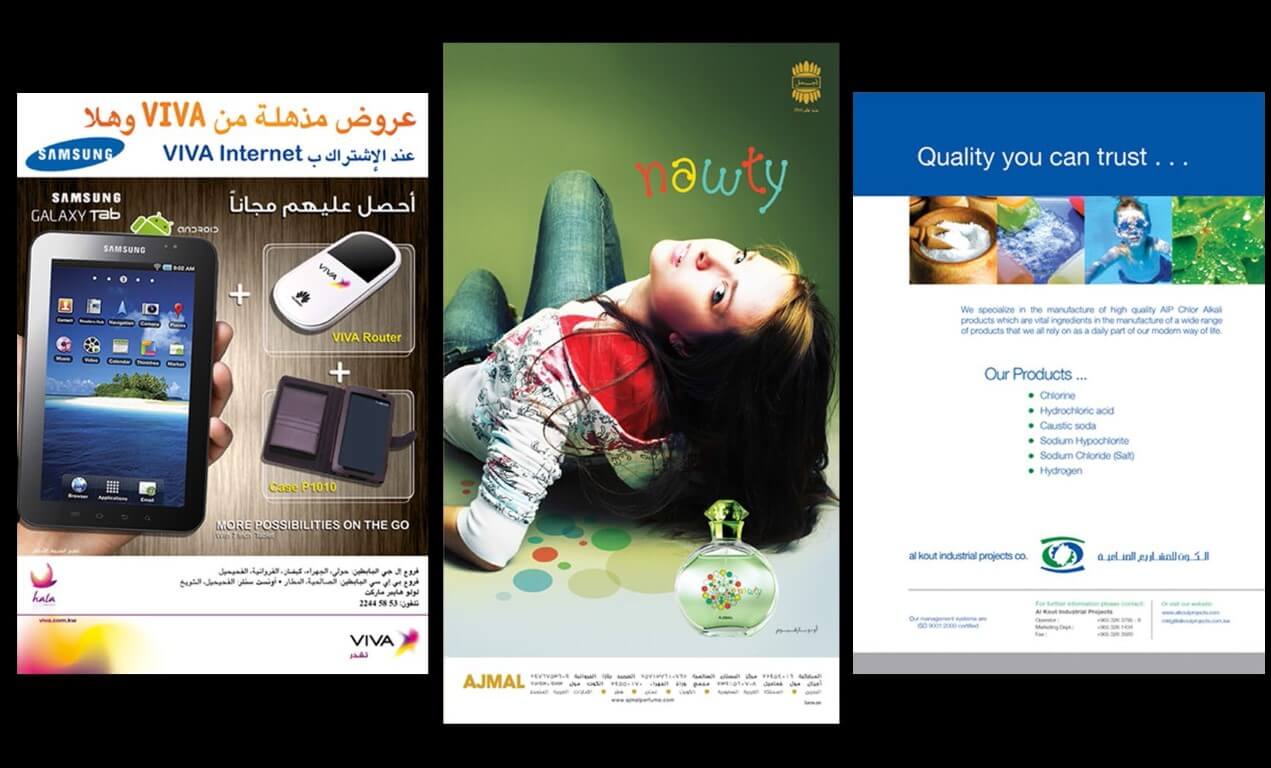 Magazine and Newspaper ads 